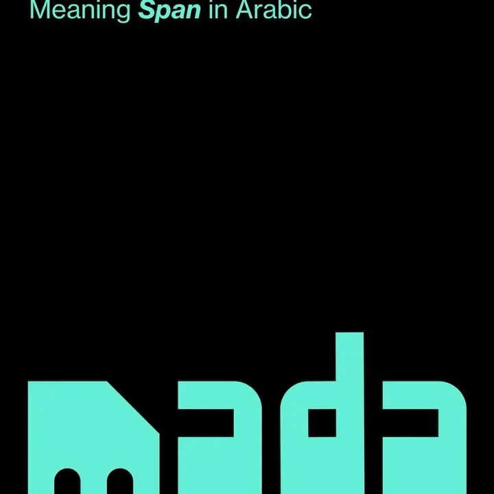 Two names. Two spaces. One conversation. ⠀ Designed by @samarmaakaroun for @dohadesigndistrict. ⠀ At the heart of Msheireb Downtown Doha, Doha Design District is welcoming two new spaces, positioned opposite one another, conceived as twins, each holding half of a shared story.…