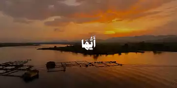 ﴿يَا أَيُّهَا الَّذِينَ آمَنُوا إِذَا نُودِيَ لِلصَّلَاةِ مِن يَوْمِ الْجُمُعَةِ فَاسْعَوْا إِلَىٰ ذِكْرِ اللَّهِ وَذَرُوا الْبَيْعَ ۚ ذَٰلِكُمْ خَيْرٌ لَّكُمْ إِن كُنتُمْ تَعْلَمُونَ ﴾ - رابط قناة الخلفيات ف البايو🤍 - #quran #قران_كريم #علي_جابر #الجمعة…