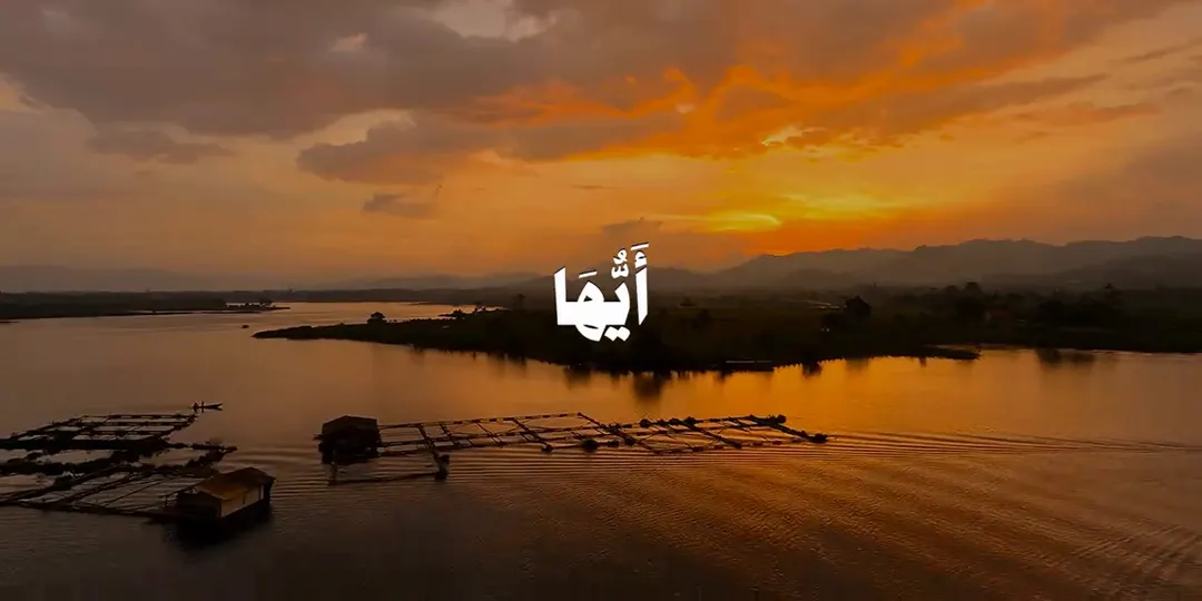 ﴿يَا أَيُّهَا الَّذِينَ آمَنُوا إِذَا نُودِيَ لِلصَّلَاةِ مِن يَوْمِ الْجُمُعَةِ فَاسْعَوْا إِلَىٰ ذِكْرِ اللَّهِ وَذَرُوا الْبَيْعَ ۚ ذَٰلِكُمْ خَيْرٌ لَّكُمْ إِن كُنتُمْ تَعْلَمُونَ ﴾ - رابط قناة الخلفيات ف البايو🤍 - #quran #قران_كريم #علي_جابر #الجمعة…